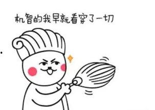 吃瓜靠命硬,揭秘命运与瓜果之间的神秘联系