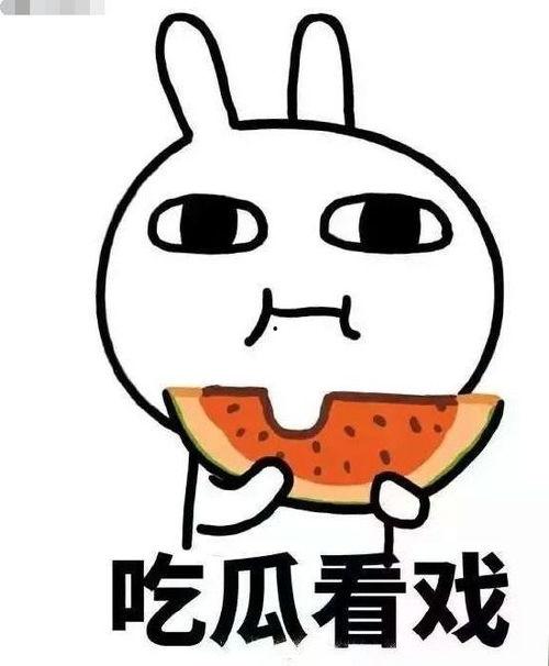 坐在村头吃瓜,闲话家常，品味乡村生活