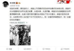 西林吃瓜事件视频全集,揭秘视频全集背后的真相与争议