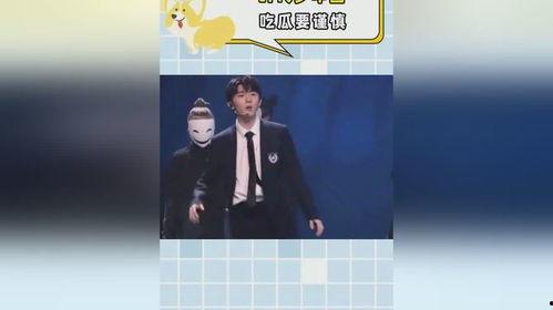 优秀少年团吃瓜,揭秘校园里的甜蜜与争议