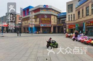 宜昌吃瓜酒吧,畅享美食与音乐的欢乐时光