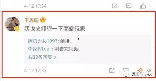 吃瓜75页pdf,深度解析娱乐圈幕后真相