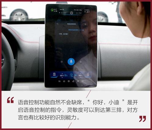 抖音吃瓜唐唐,揭秘娱乐圈幕后故事